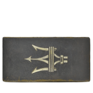 trident hash 1 300x300 1.png