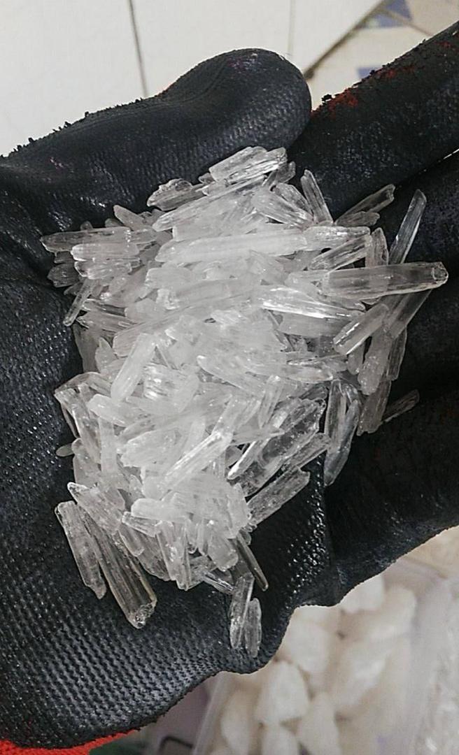 meth for sale in hamburg.jpeg meth for sale in hamburg.jpeg